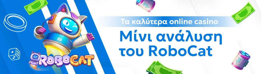 Αξιολογήσεις Online Casino Live Οδηγός για Επιλογές και Εμπειρίες 462543709